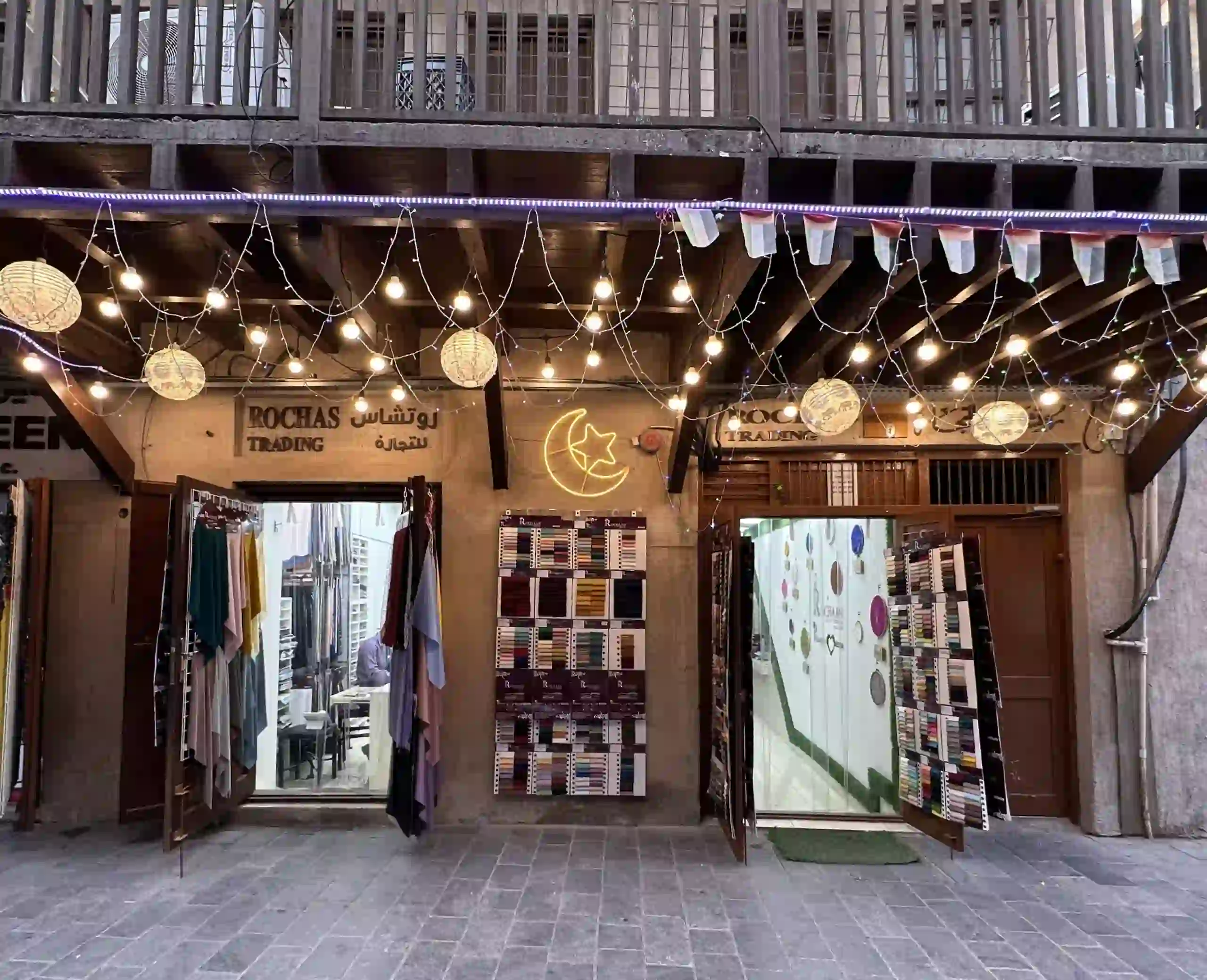 Rochaan Fabrics bur dubai shop textile market