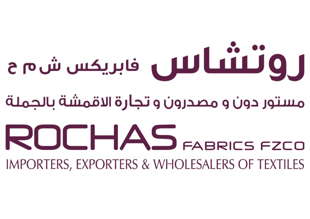 rochas logo - rochaan fabrics